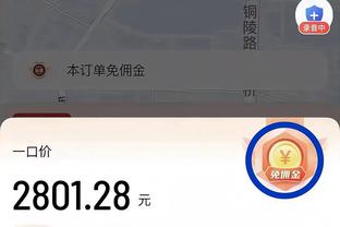 新利娱乐公司截图0